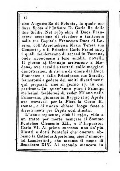 Almanacco di corte