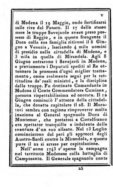 Almanacco di corte