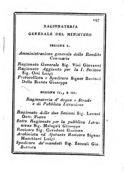 Almanacco di corte