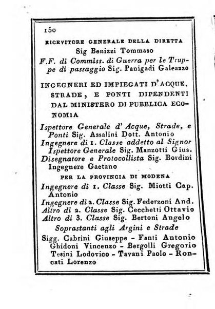 Almanacco di corte