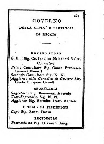 Almanacco di corte