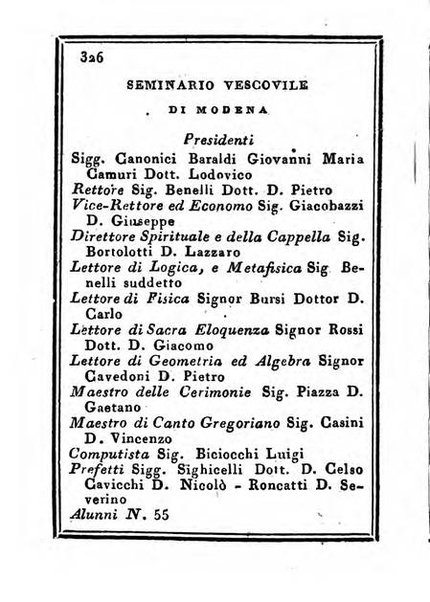 Almanacco di corte