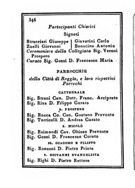 Almanacco di corte