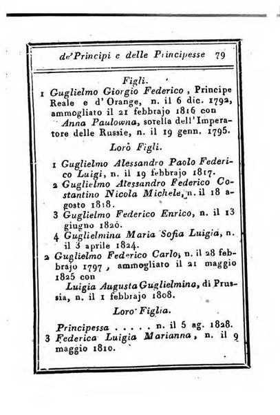 Almanacco di corte