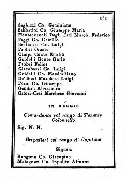 Almanacco di corte