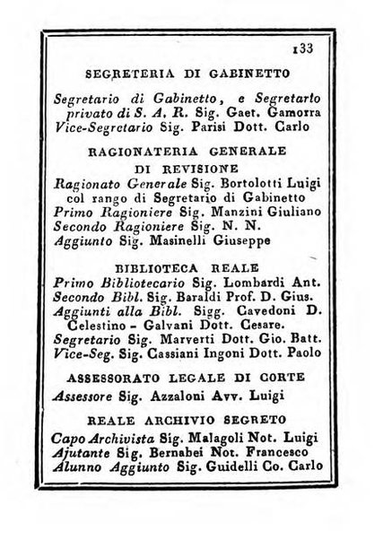 Almanacco di corte