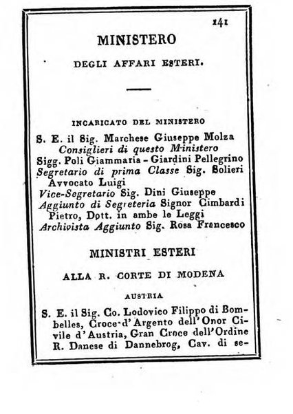 Almanacco di corte