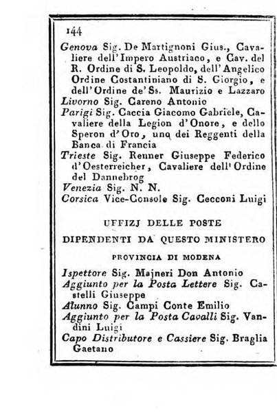 Almanacco di corte