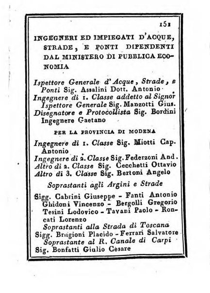 Almanacco di corte