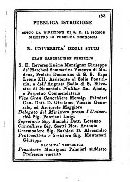 Almanacco di corte