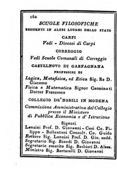 Almanacco di corte