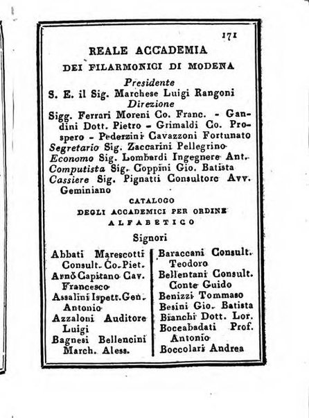 Almanacco di corte