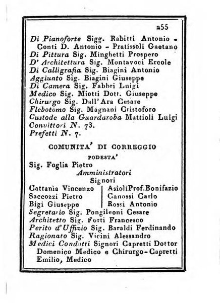 Almanacco di corte