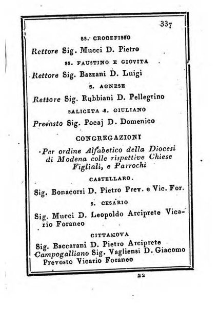 Almanacco di corte