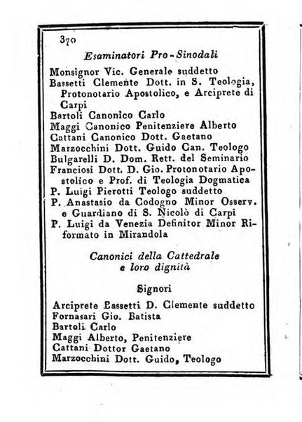 Almanacco di corte