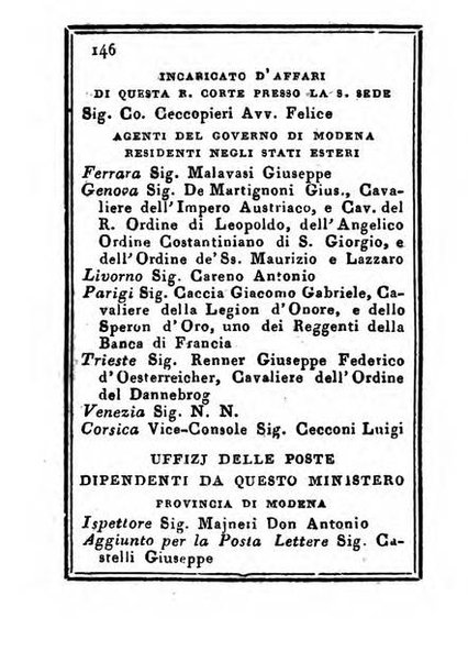 Almanacco di corte