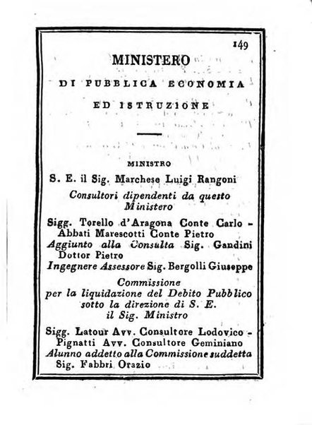 Almanacco di corte