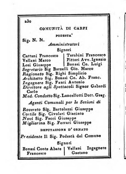 Almanacco di corte