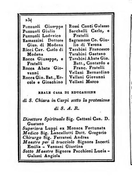 Almanacco di corte