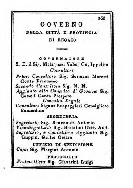 Almanacco di corte