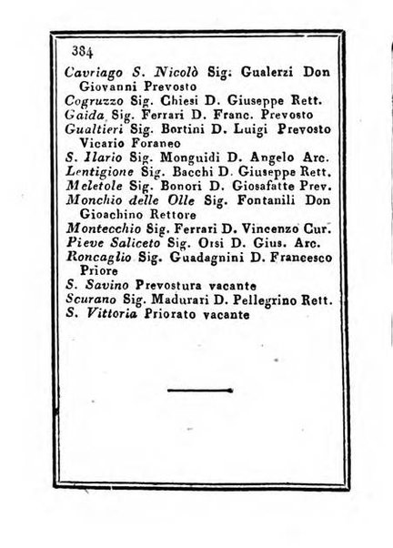 Almanacco di corte