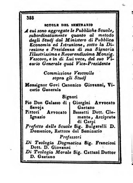 Almanacco di corte