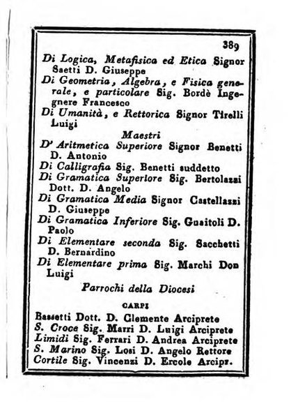 Almanacco di corte