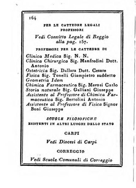 Almanacco di corte