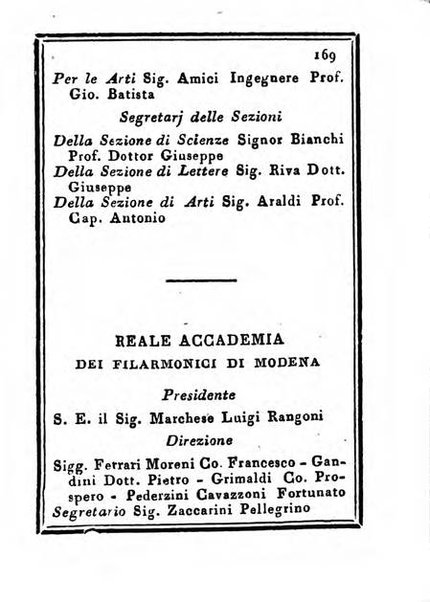 Almanacco di corte