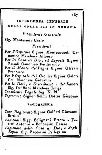 Almanacco di corte