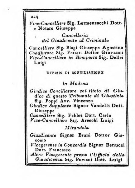 Almanacco di corte