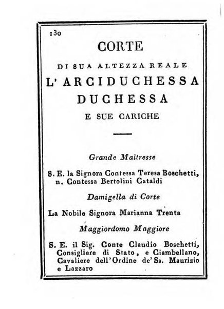 Almanacco di corte