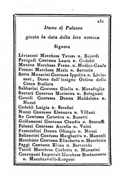 Almanacco di corte