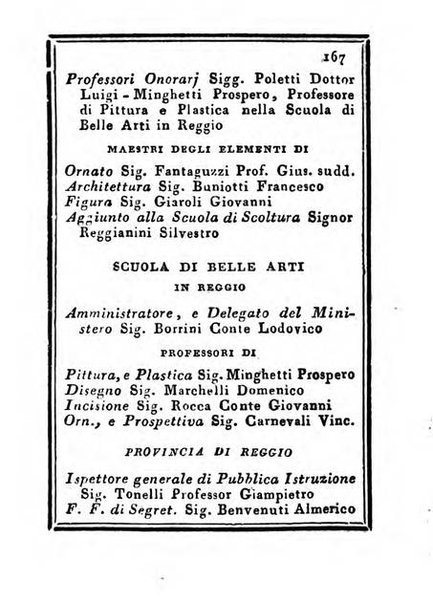 Almanacco di corte