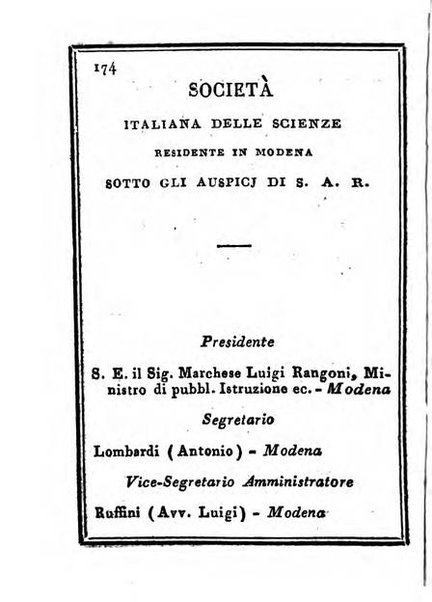 Almanacco di corte