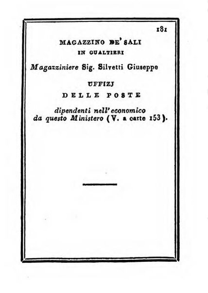 Almanacco di corte