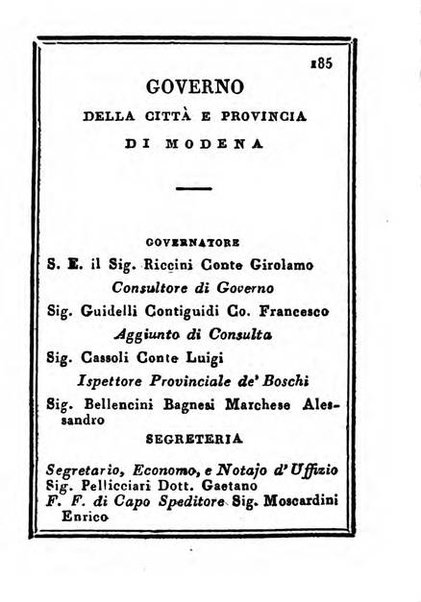 Almanacco di corte