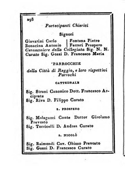 Almanacco di corte