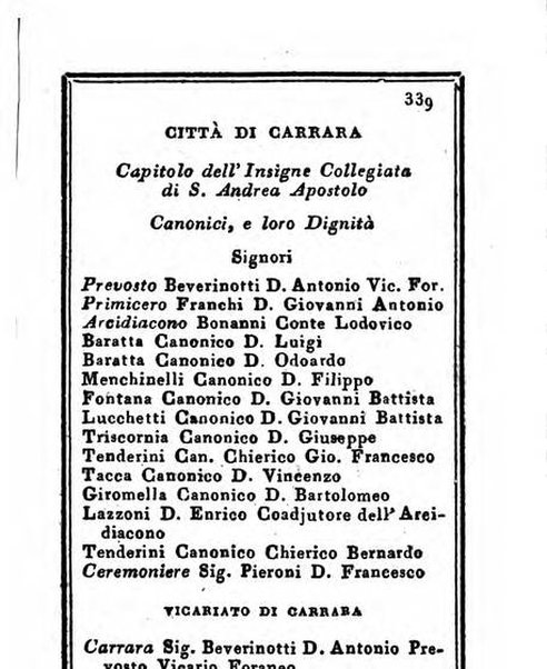 Almanacco di corte