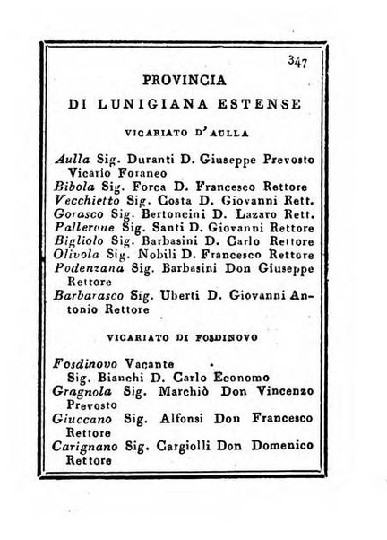 Almanacco di corte