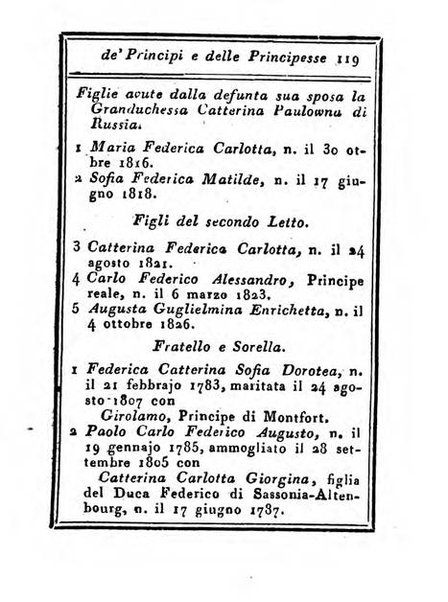 Almanacco di corte