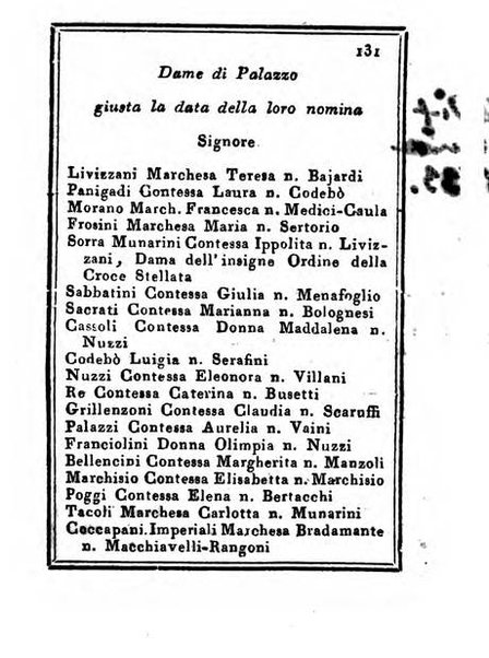 Almanacco di corte