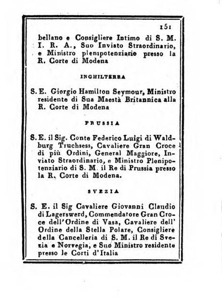 Almanacco di corte