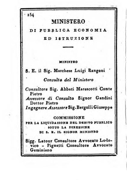 Almanacco di corte