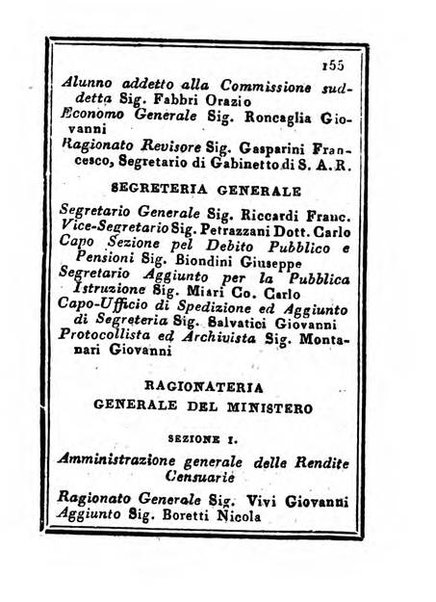 Almanacco di corte