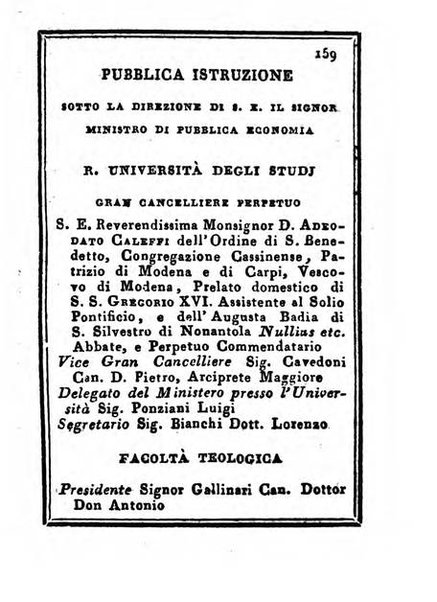 Almanacco di corte