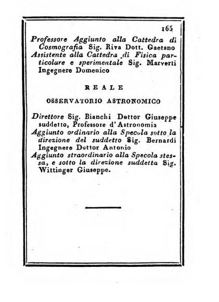 Almanacco di corte