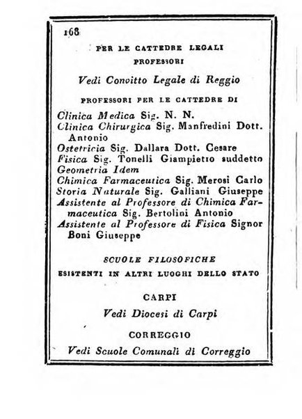 Almanacco di corte