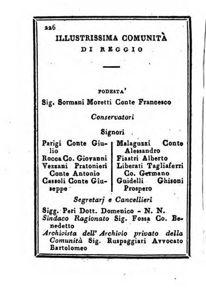 Almanacco di corte