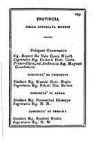 giornale/IEI0107643/1833/unico/00000255